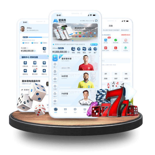 ballbetapp下载体育APP安卓Android手机版